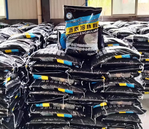 合川沥青冷补料