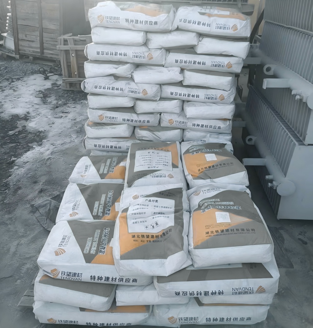 合川M50干硬性无收缩砂浆