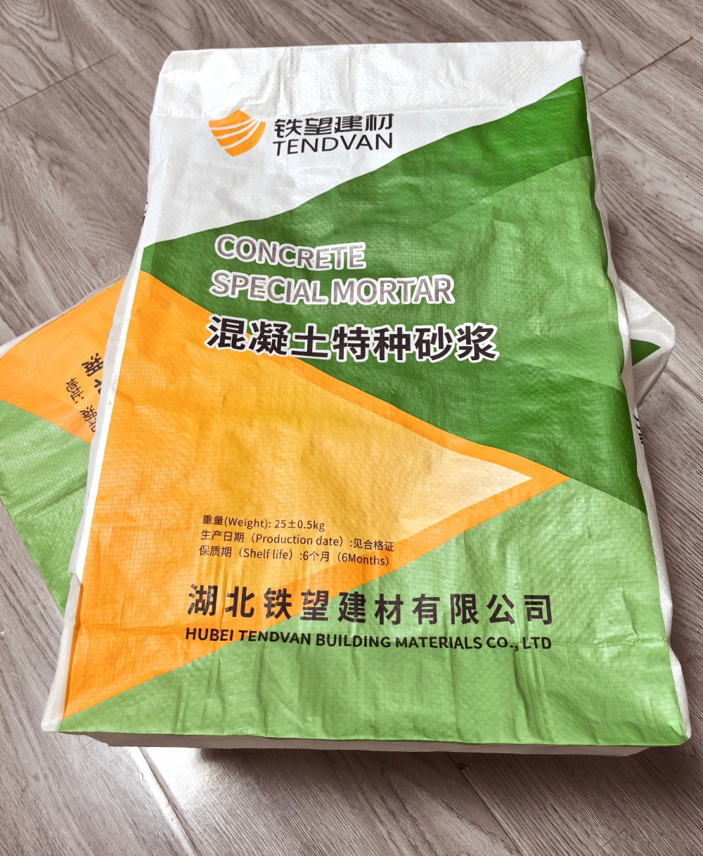 合川薄层快速修补料