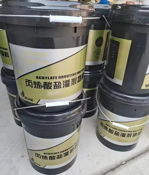 合川丙烯酸盐灌浆料