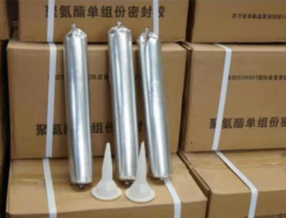 合川聚氨酯密封胶